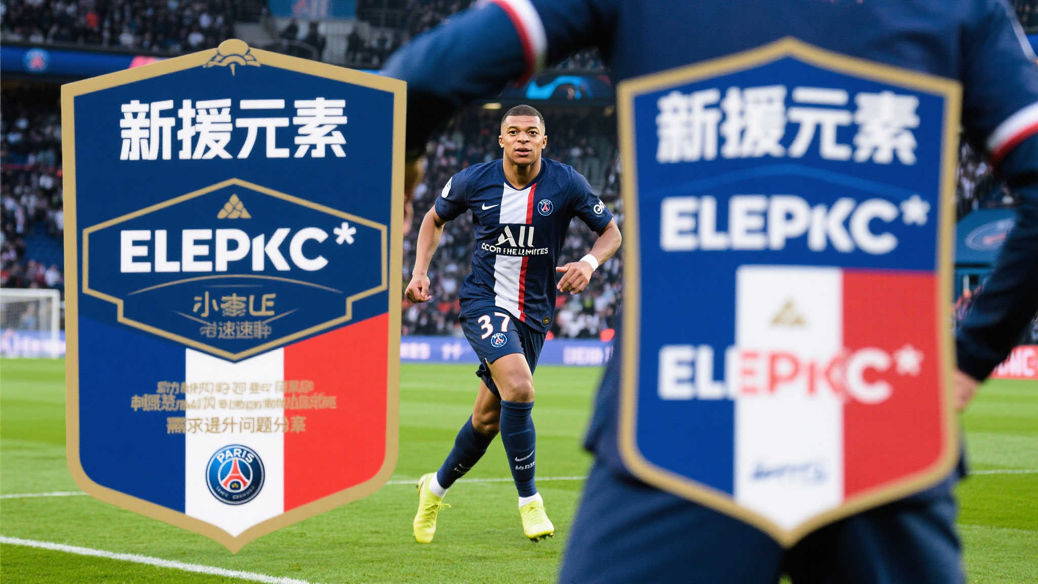 世界杯下注安全入口